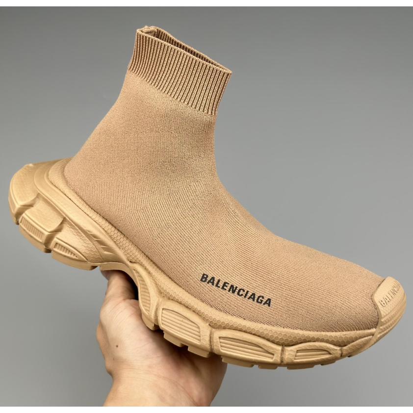 Balenciaga 3XL Sock Recycled Knit Sneaker In Beige  - FashionPlug