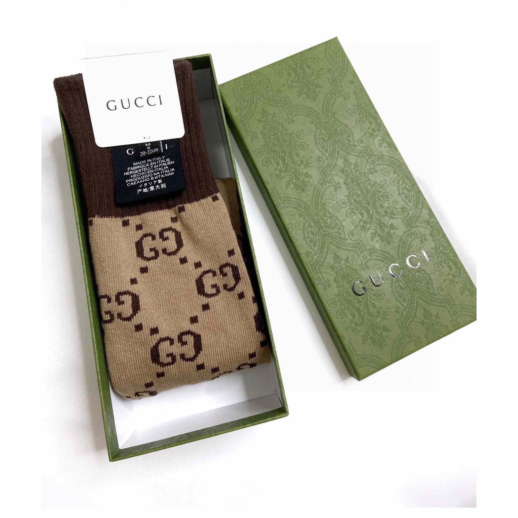 Gucci GG Pattern Cotton Blend Socks - FashionPlug