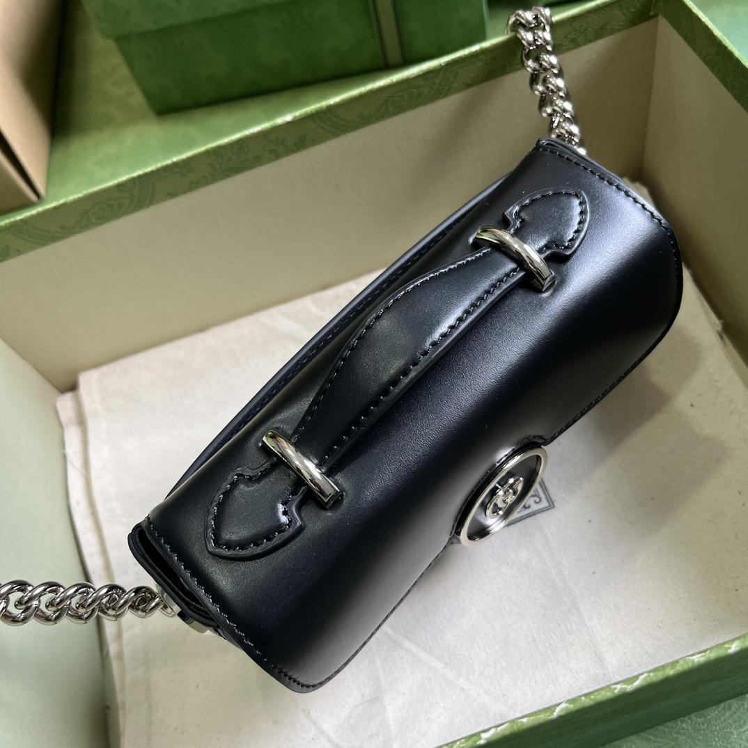Gucci Petite GG Super Mini Bag (10x 18.5x 4cm) - FashionPlug