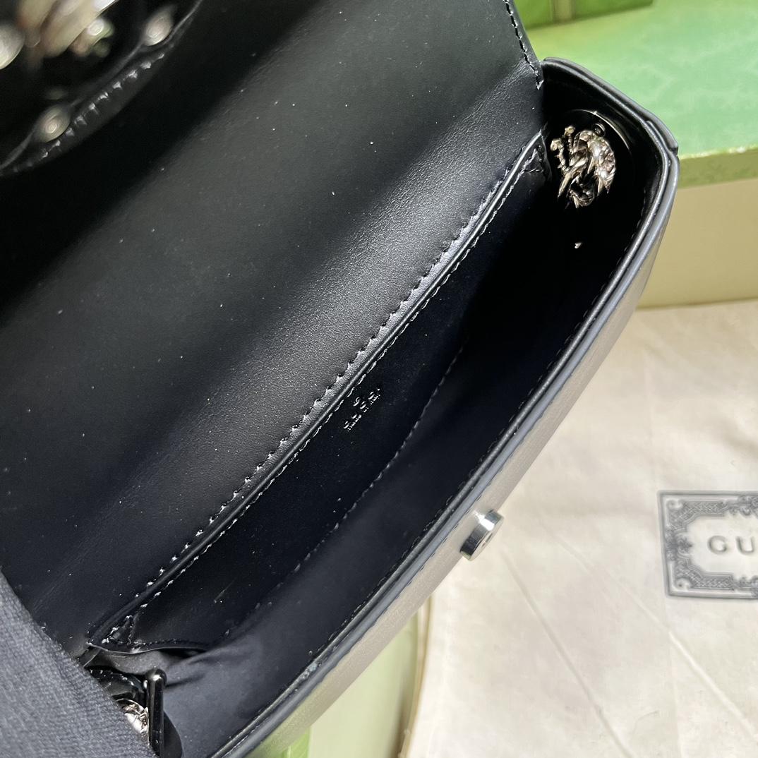 Gucci Petite GG Super Mini Bag (10x 18.5x 4cm) - FashionPlug