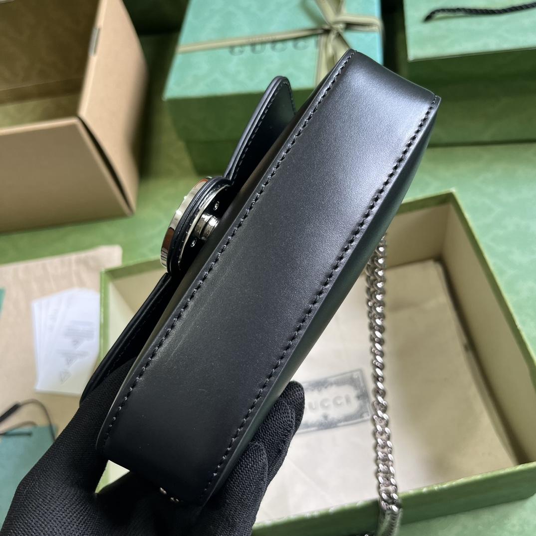 Gucci Petite GG Super Mini Bag (10x 18.5x 4cm) - FashionPlug