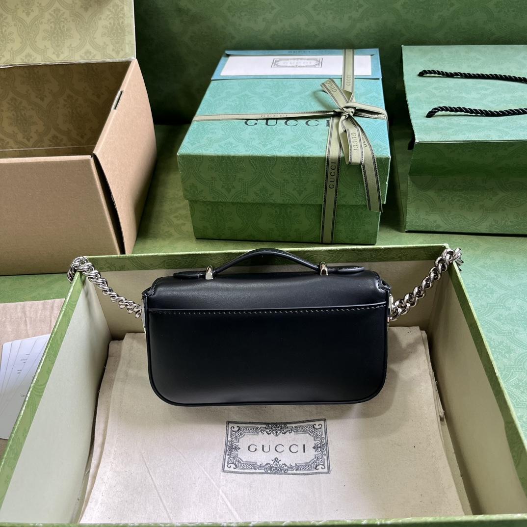 Gucci Petite GG Super Mini Bag (10x 18.5x 4cm) - FashionPlug