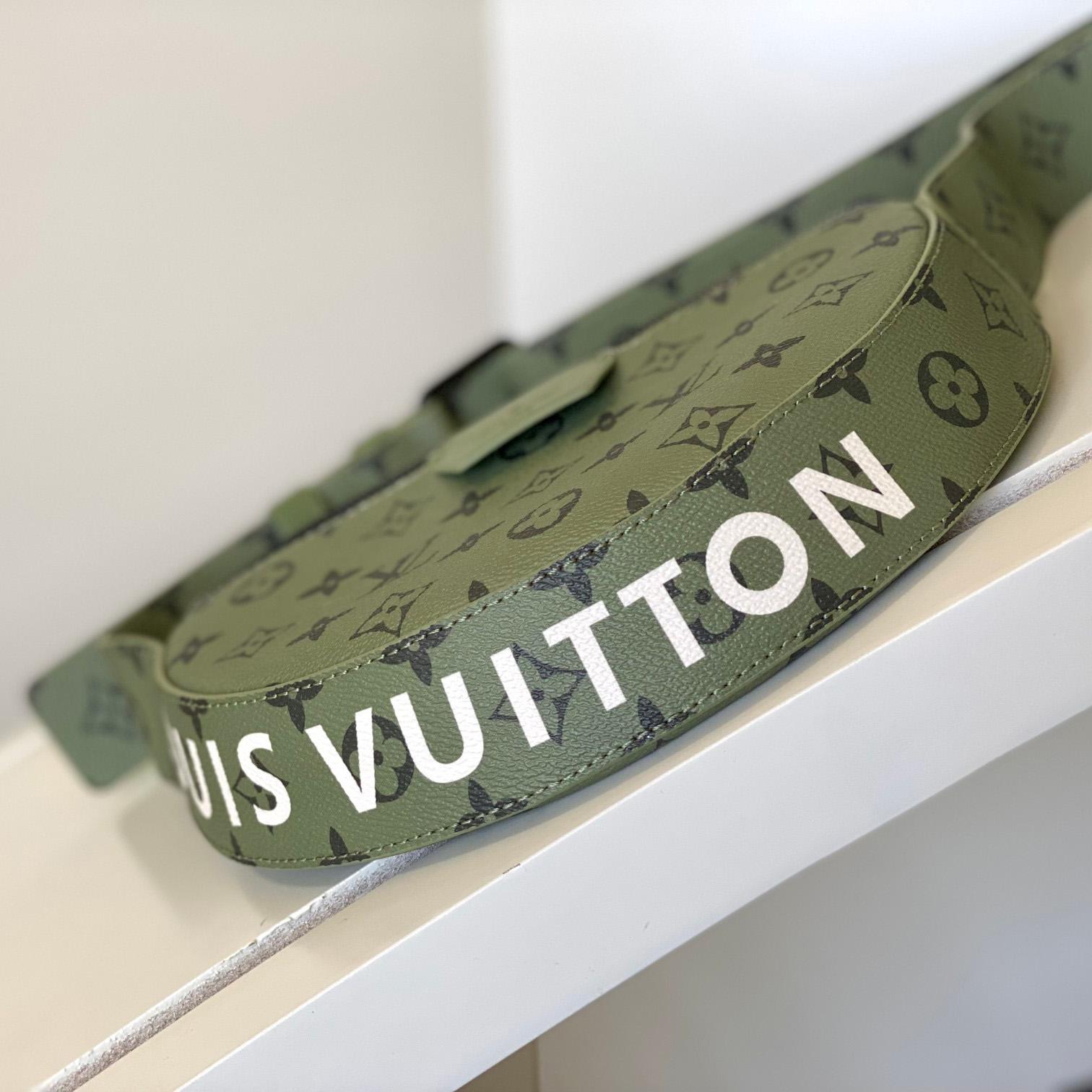 Louis Vuitton LV Moon Crossbody (24.5 x 16 x4.5cm)  M23838 - FashionPlug