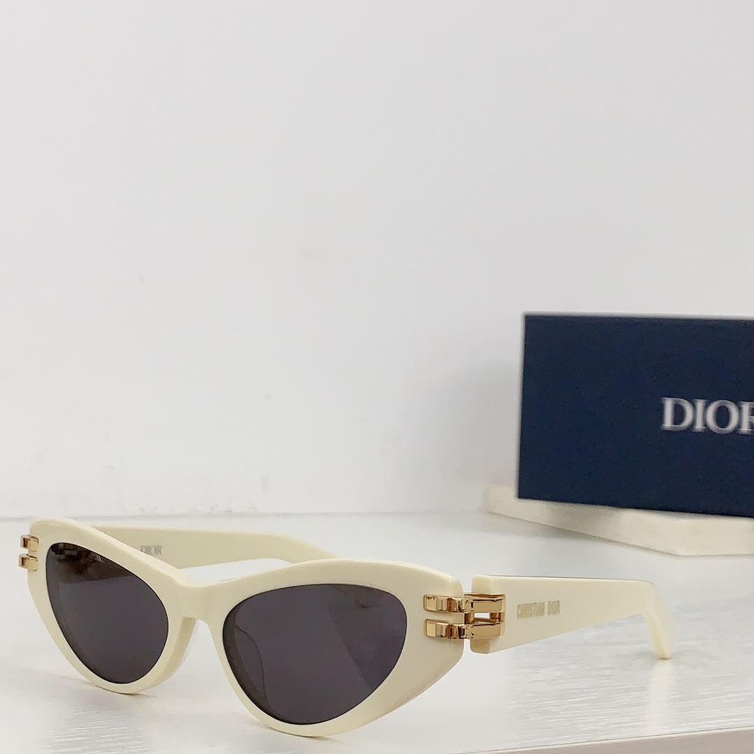 Dior CDior B1U Sunglasses - FashionPlug