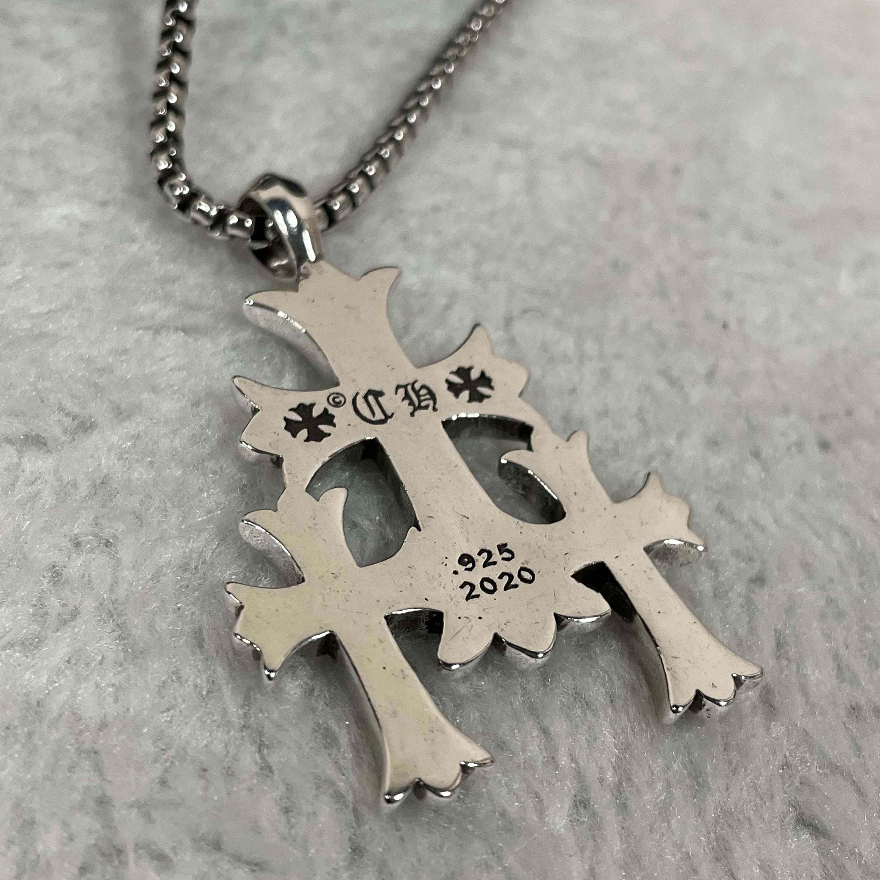 Chrome Heart Necklace   - FashionPlug