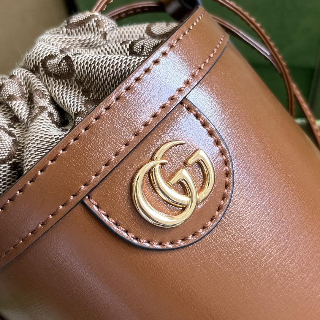 Gucci Ophidia Mini Bucket Bag  (11.5x23x8cm) - FashionPlug