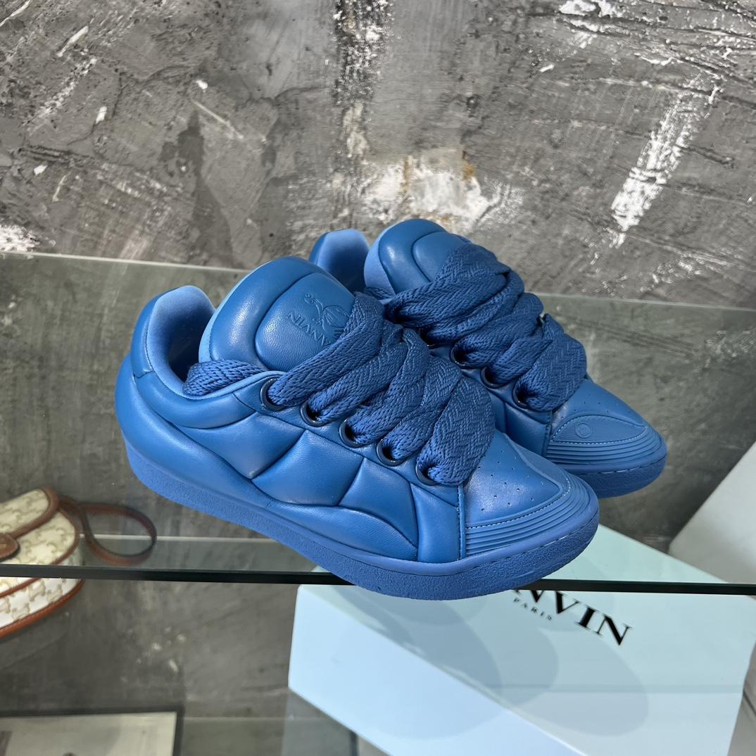 Lanvin Leather Curb XL Sneakers - FashionPlug