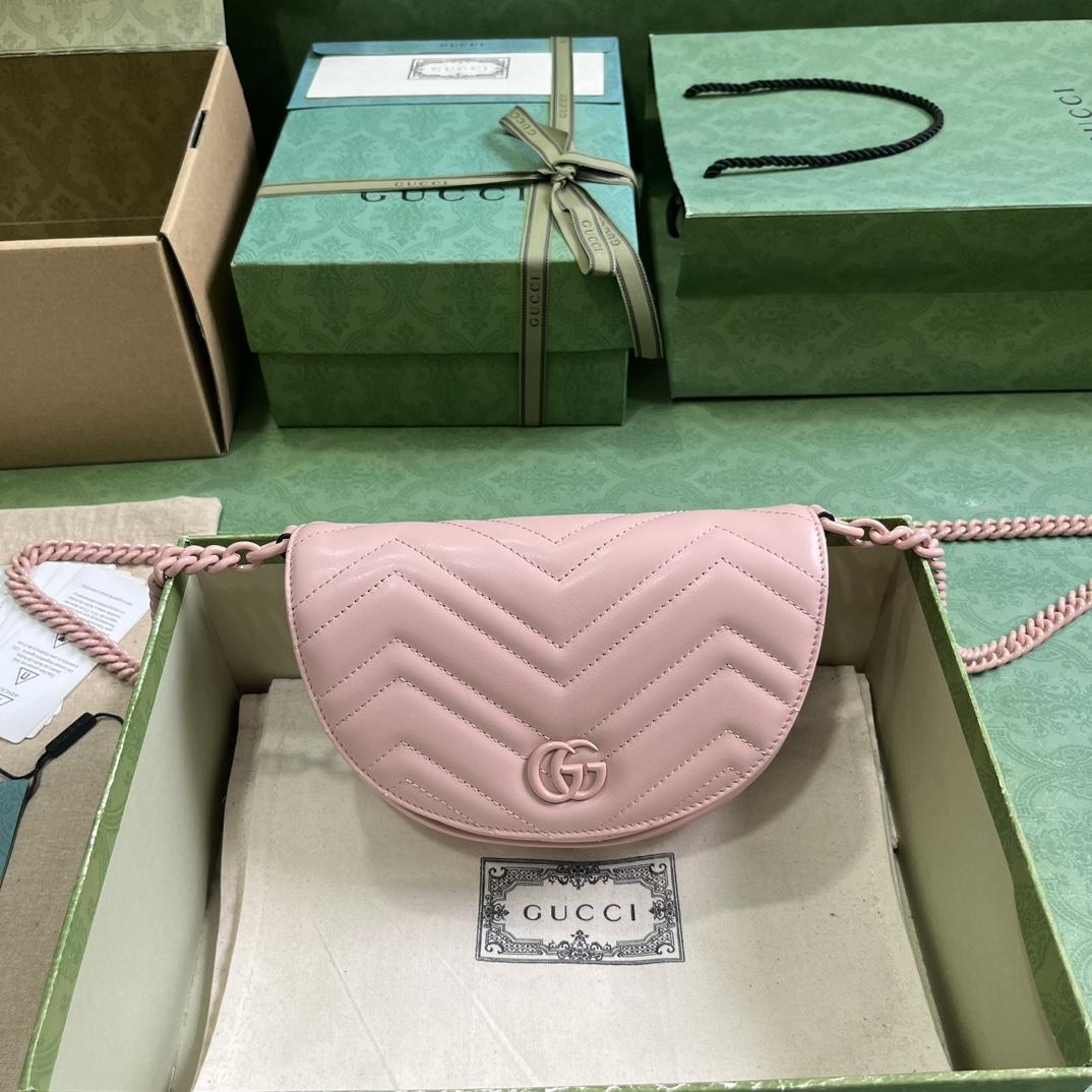 Gucci GG Marmont Matelasse Chain Mini Bag (20x 14.5x 4cm) - FashionPlug