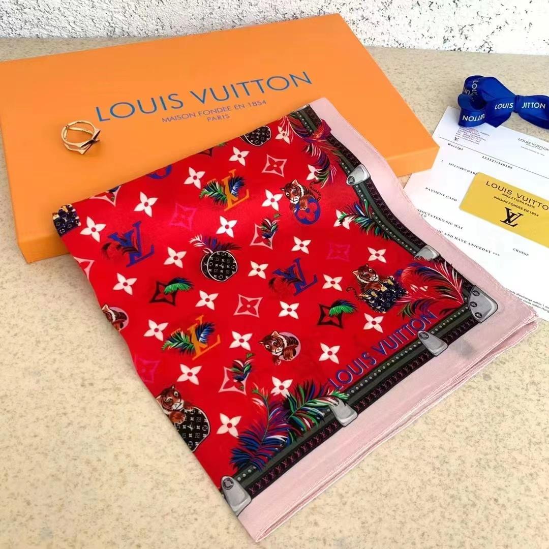 Louis Vuitton LV Garden Square - FashionPlug
