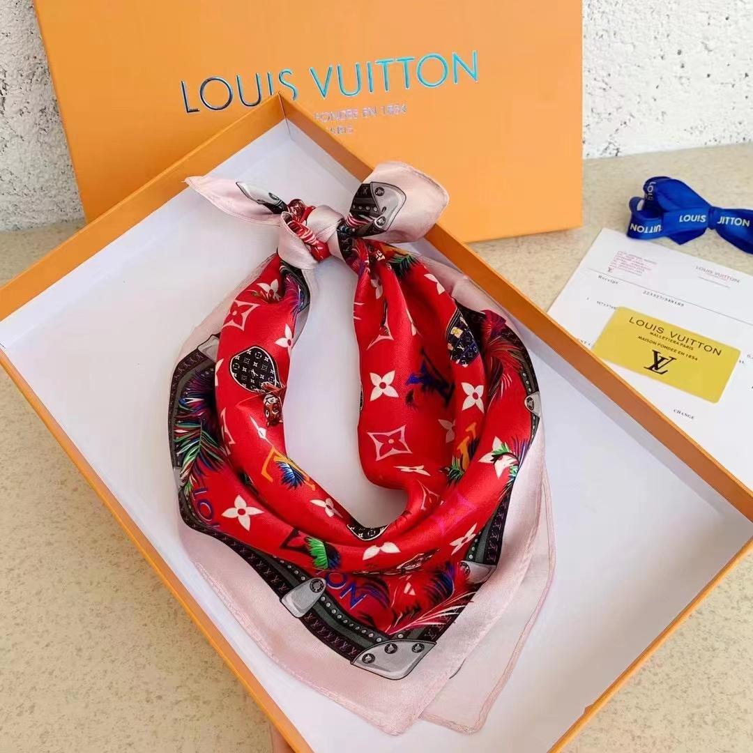 Louis Vuitton LV Garden Square - FashionPlug