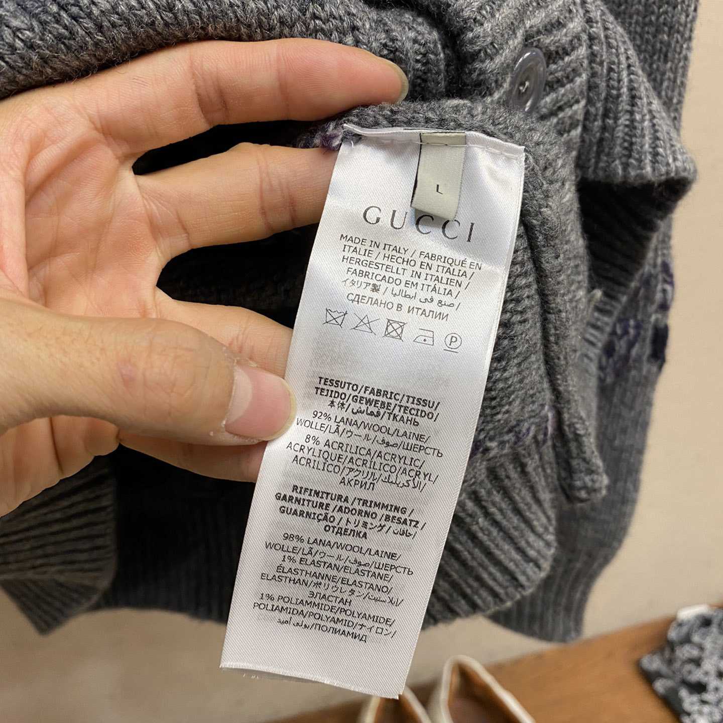 Gucci Wool Cardigan With GG Intarsia - FashionPlug