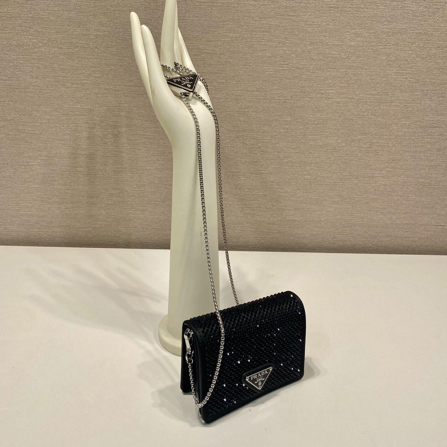 Prada Cardholder With Shoulder Strap And Crystals - FashionPlug