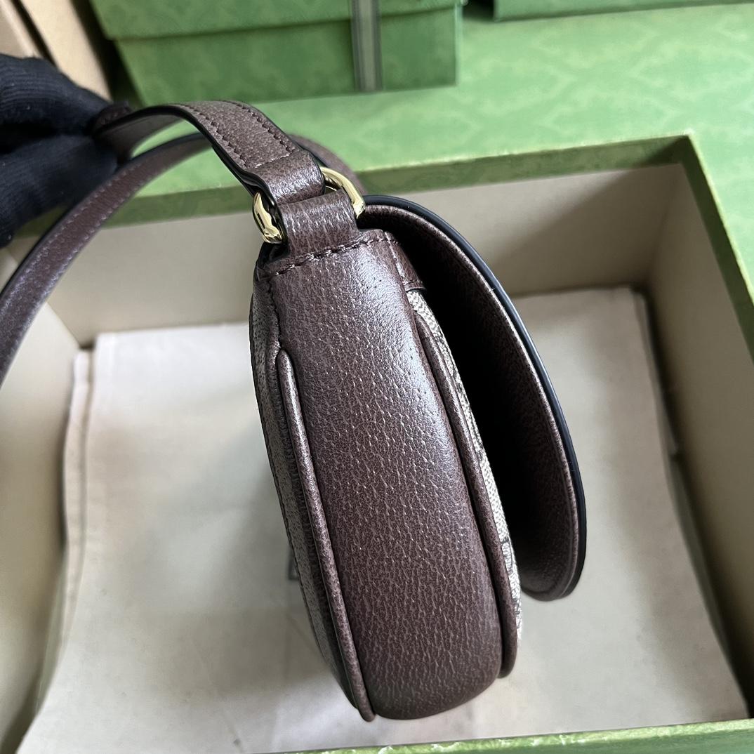 Gucci Ophidia Mini GG Shoulder Bag - FashionPlug