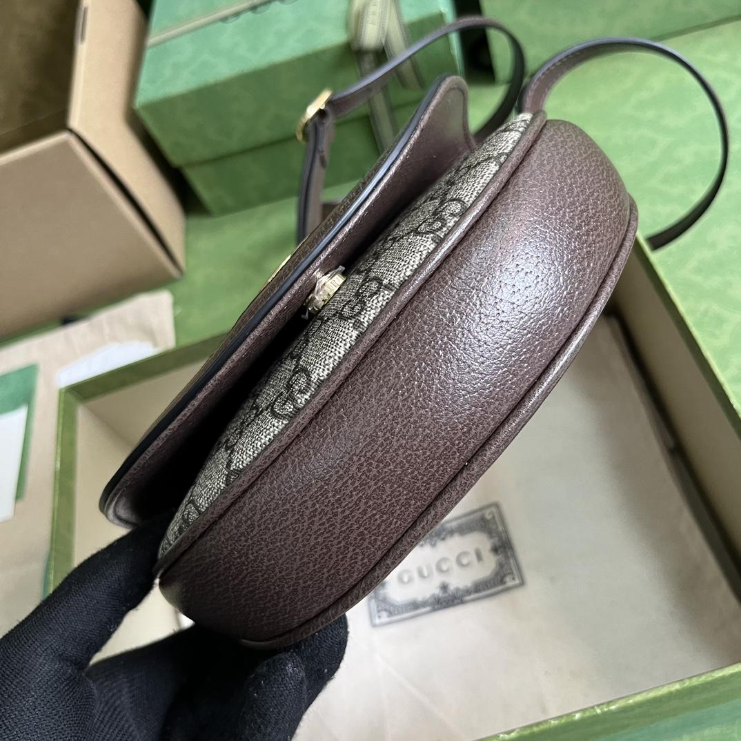 Gucci Ophidia Mini GG Shoulder Bag - FashionPlug