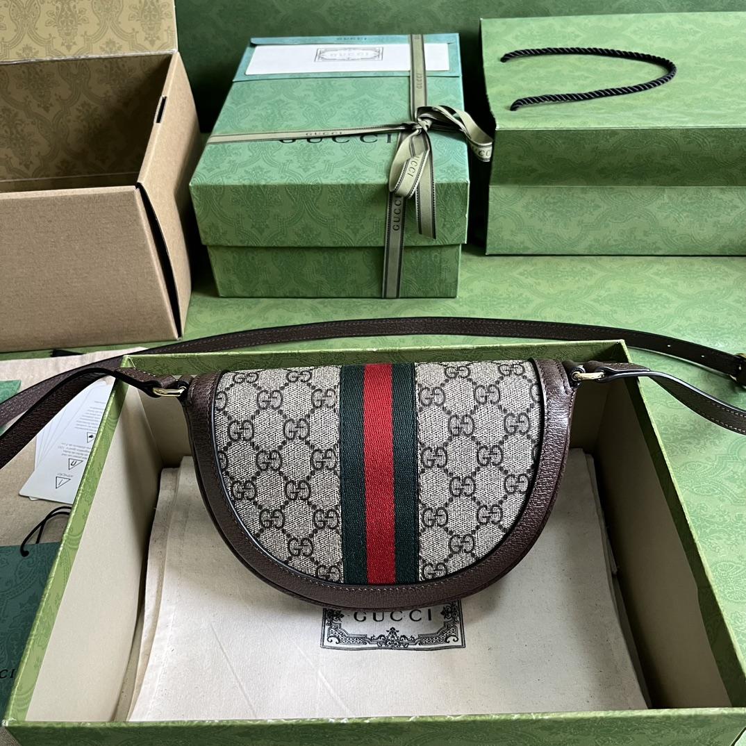 Gucci Ophidia Mini GG Shoulder Bag - FashionPlug