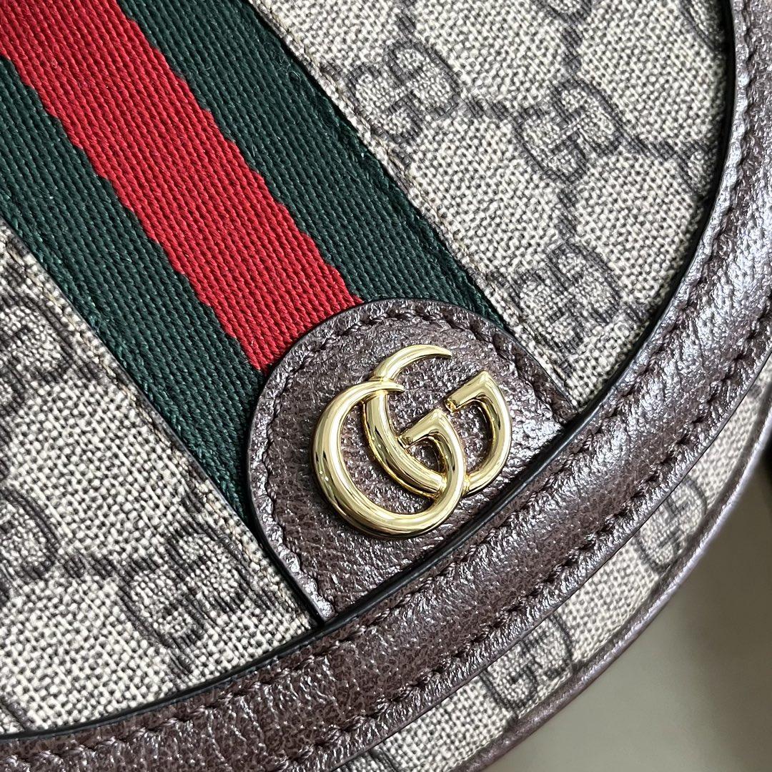 Gucci Ophidia Mini GG Shoulder Bag - FashionPlug