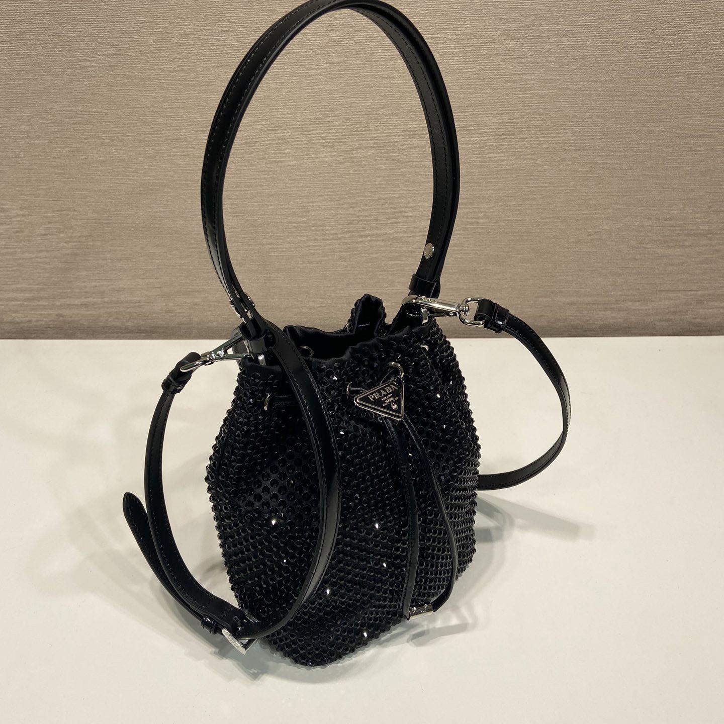 Prada Satin Mini-Bag With Crystals(16-21-10cm) - FashionPlug