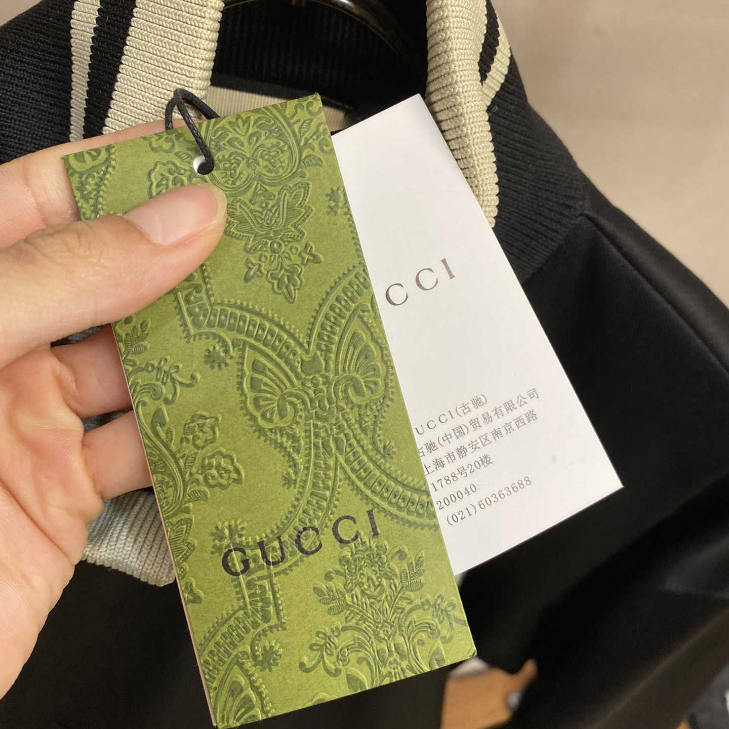 Gucci Technical Jersey Half Zip Jacket  - FashionPlug