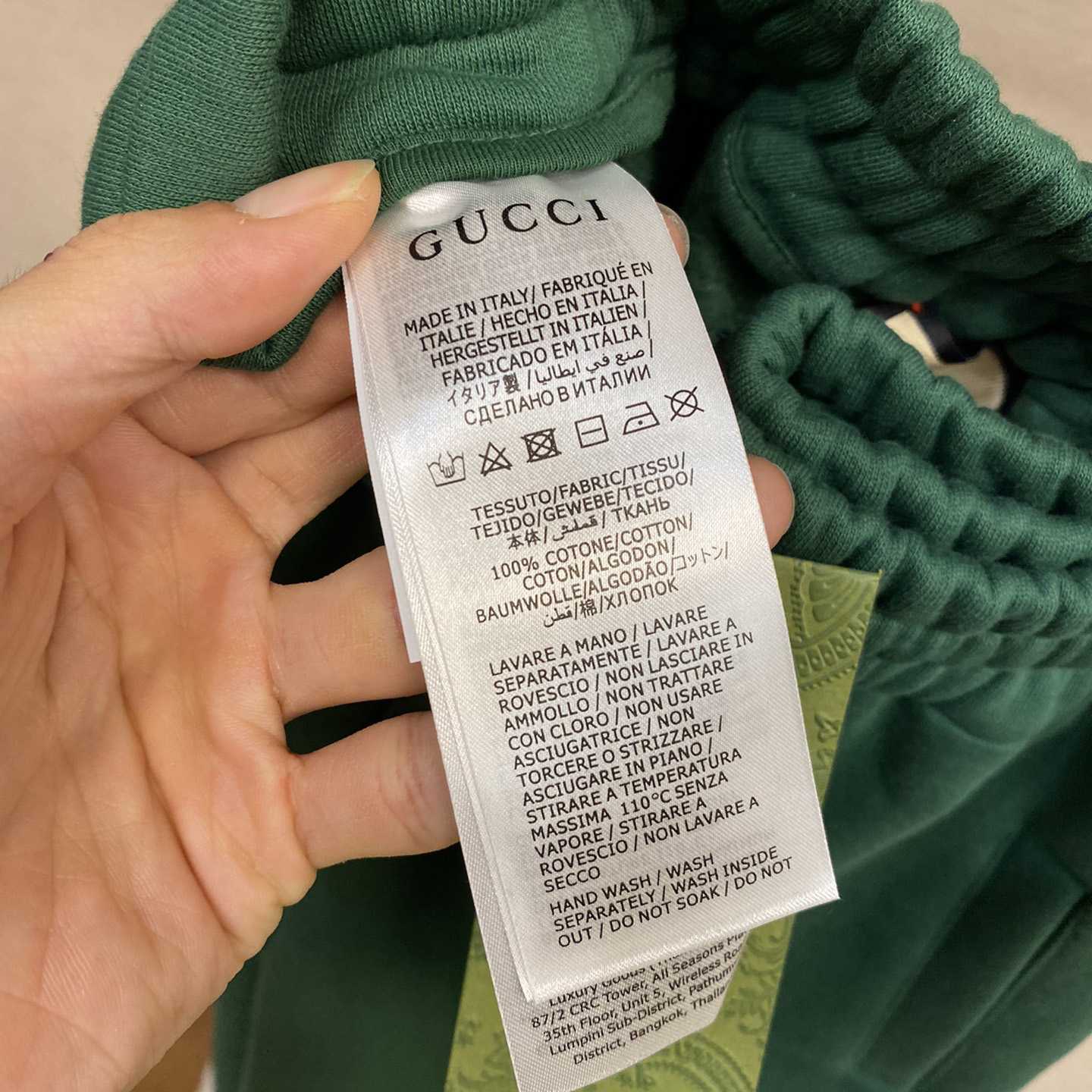 Gucci Cotton Jersey Track Pant With Web - FashionPlug