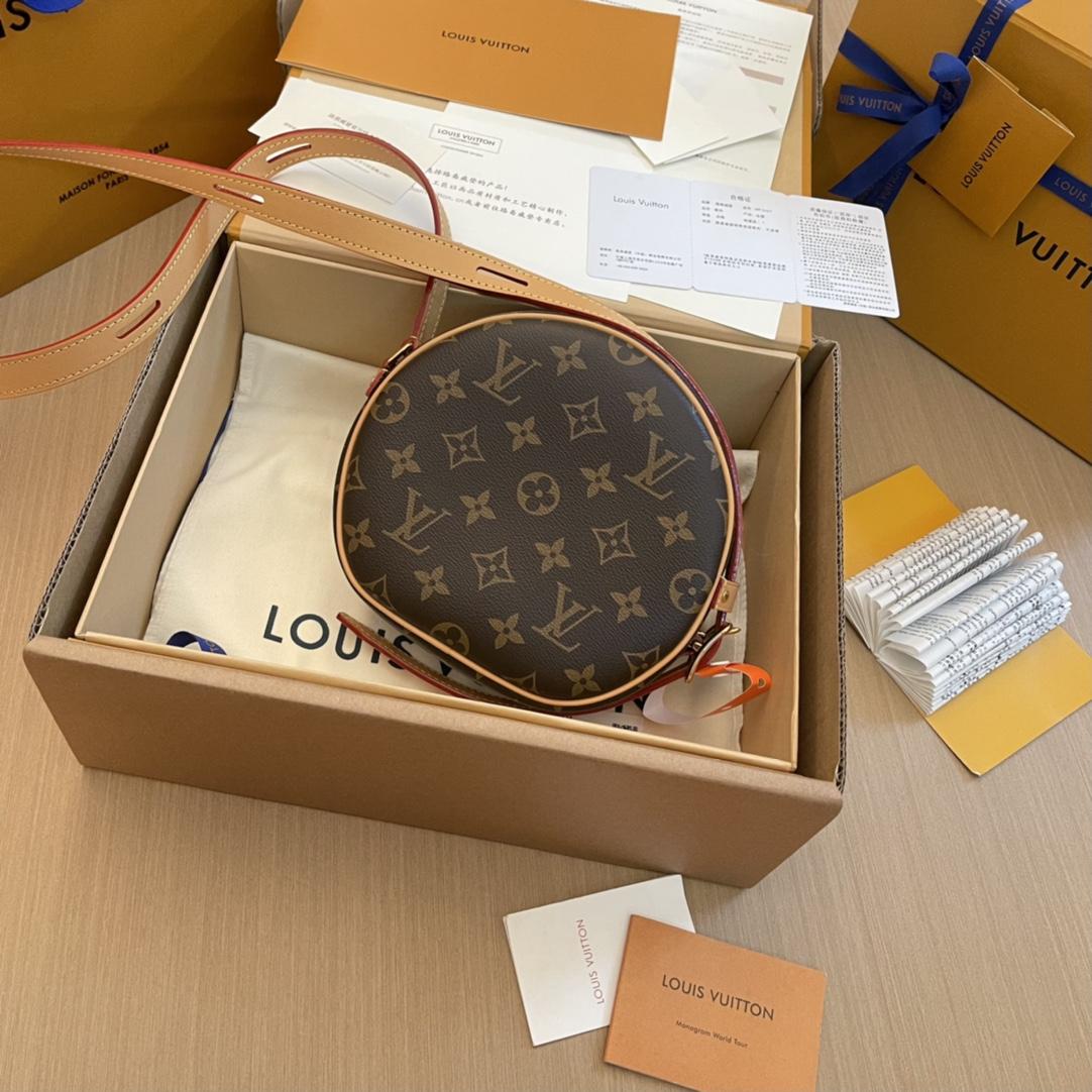 Louis Vuitton Boite Chapeau Souple PM (17x18x7cm)  M45578 - FashionPlug