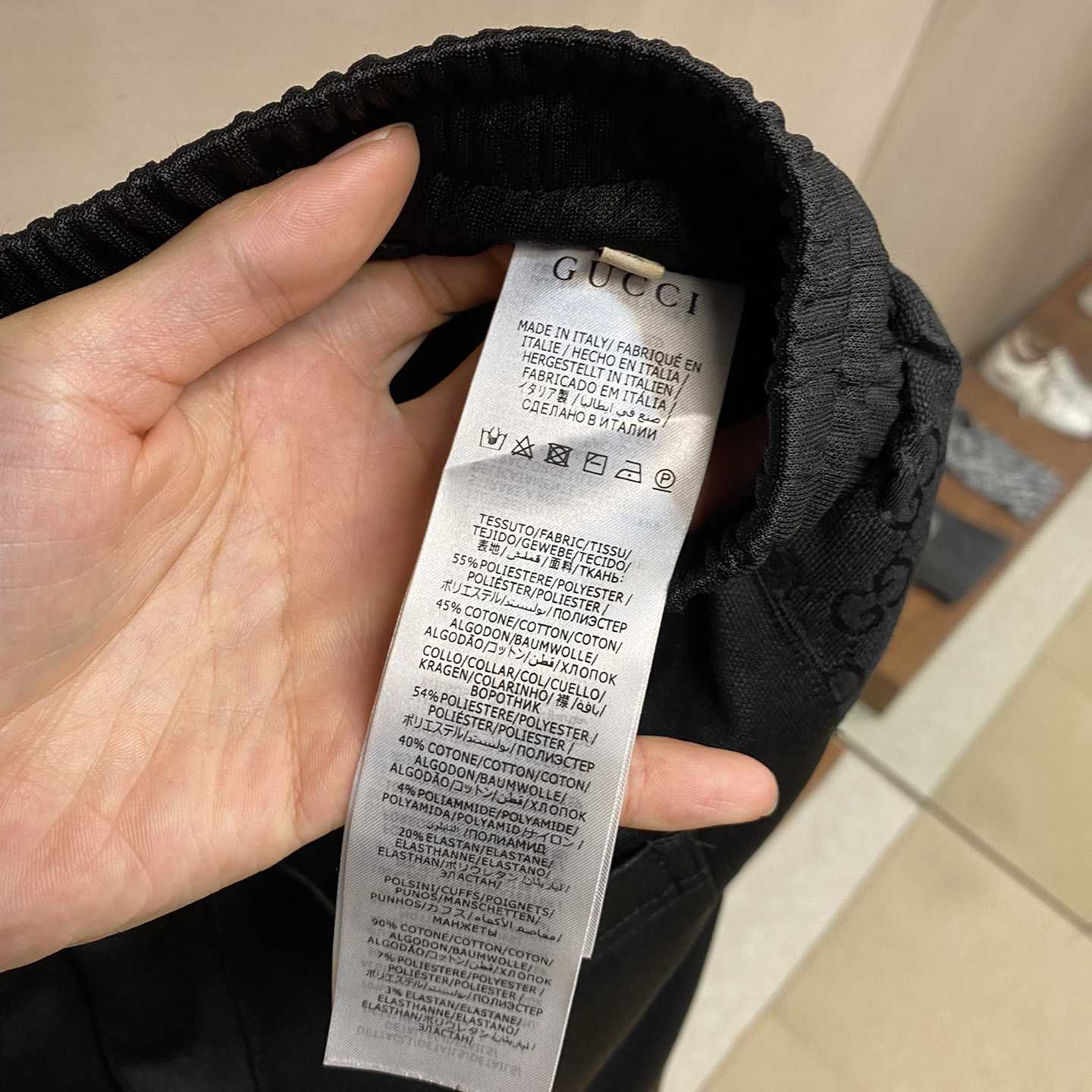 Gucci Technical Jersey Track Pant - FashionPlug