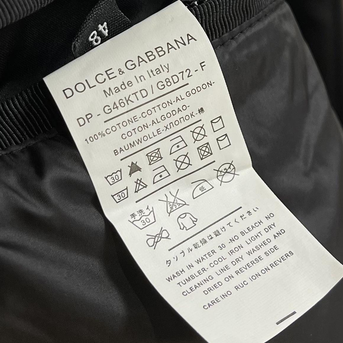 Dolce & Gabbana Satin Jacket With Embroidered Dg Patch - FashionPlug
