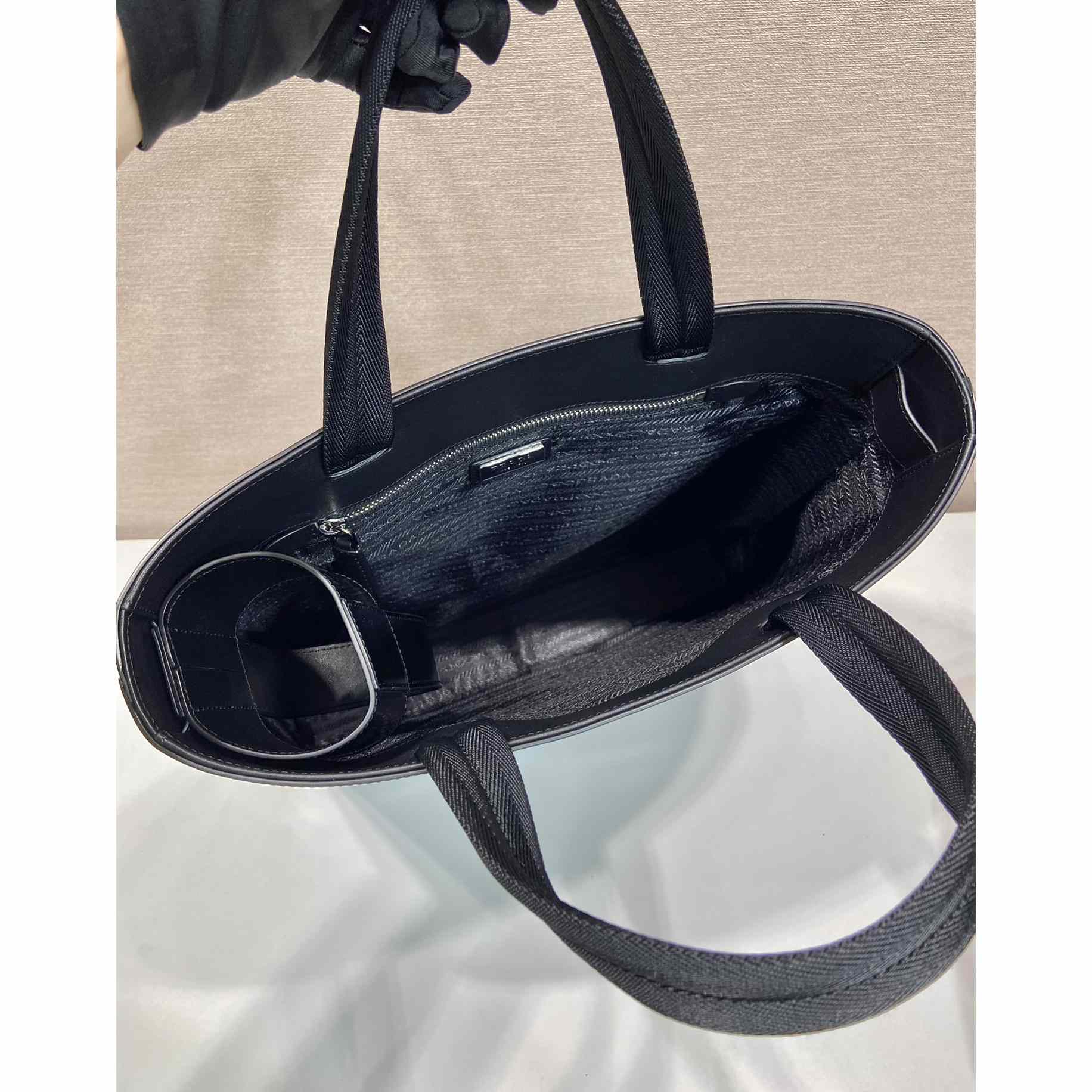 Prada Brushed Leather Tote With Water Bottle - FashionPlug