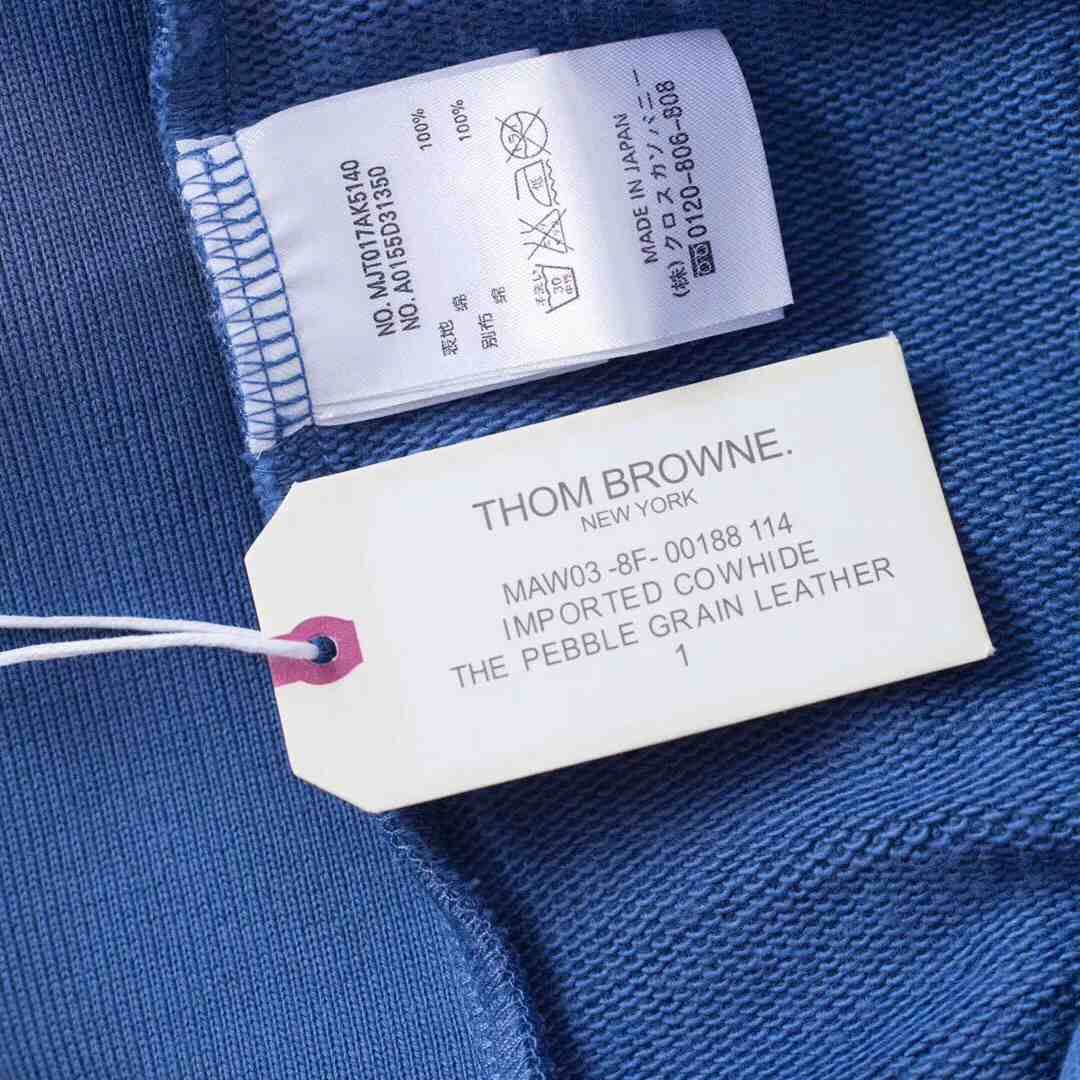 Thom Browne 4-Bar Zip-Up Cotton Hoodie - FashionPlug