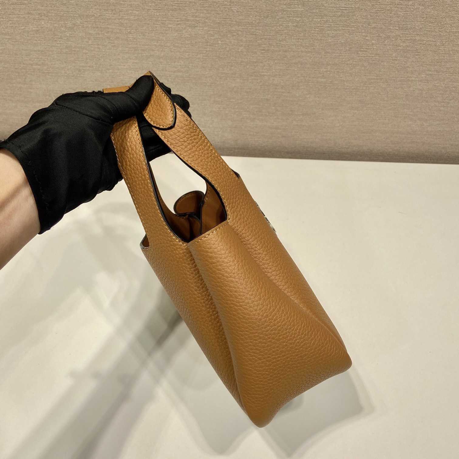 Prada Leather Mini Bag - FashionPlug