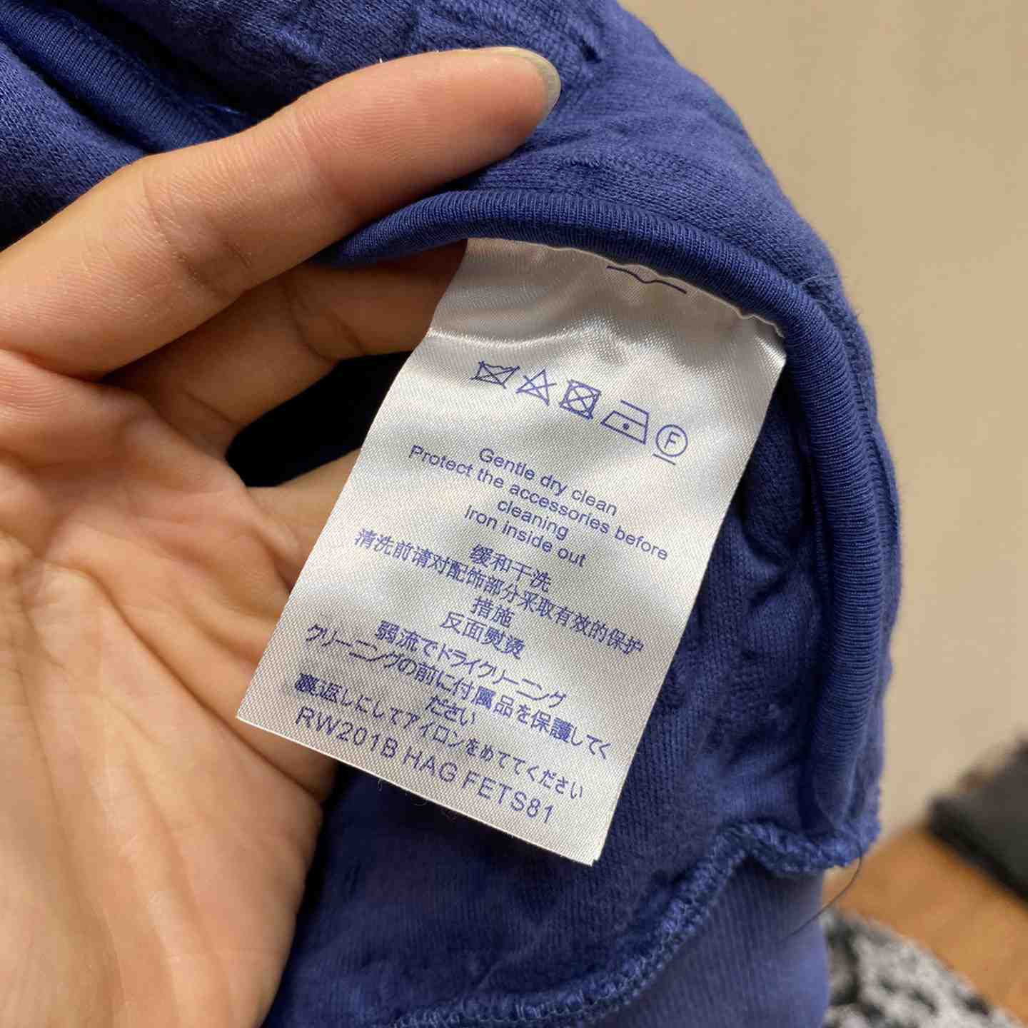 Louis Vuitton Monogram Zipped Hoodie - FashionPlug
