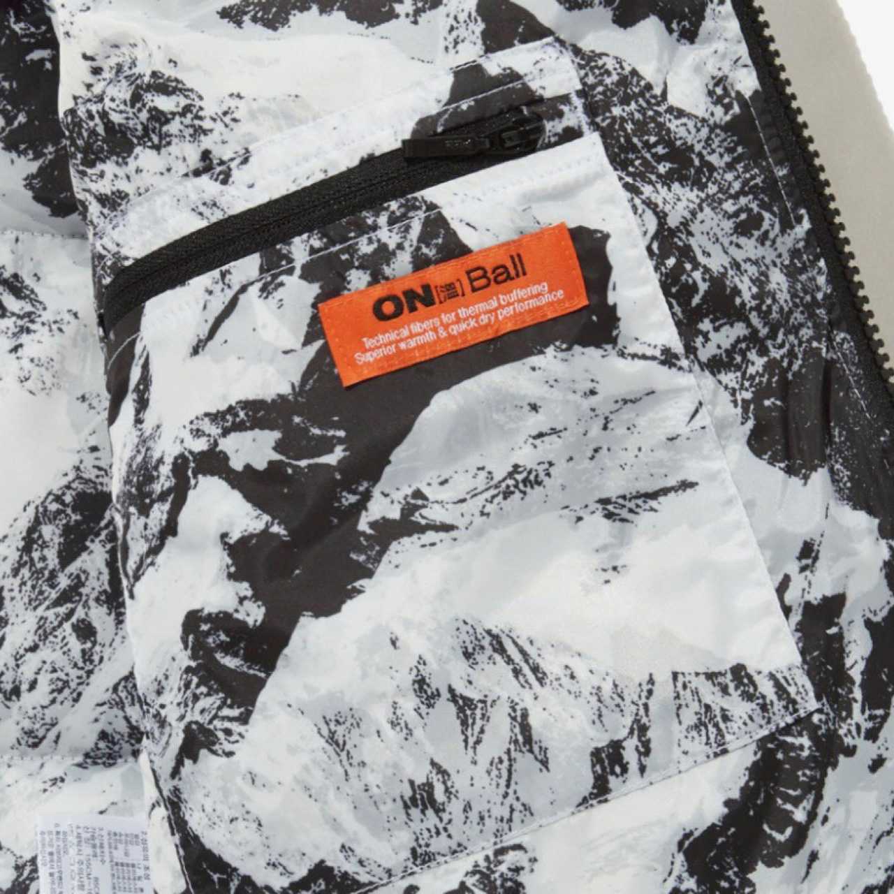 The North Face 1996 Retro Nuptse Jacket - FashionPlug
