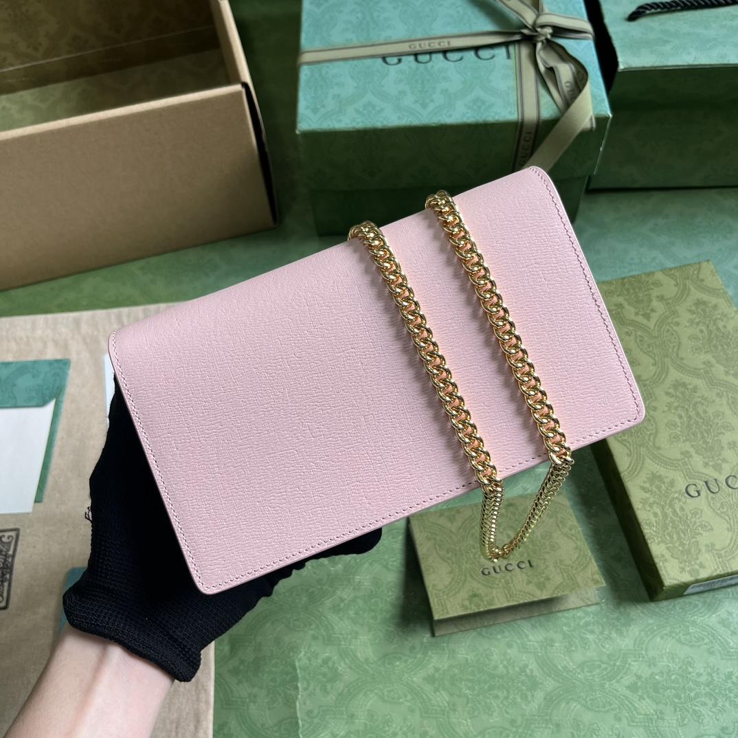 Gucci Chain Wallet With Gucci Script (12.5x 20x 4cm) - FashionPlug