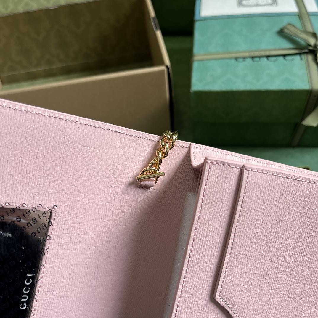 Gucci Chain Wallet With Gucci Script (12.5x 20x 4cm) - FashionPlug