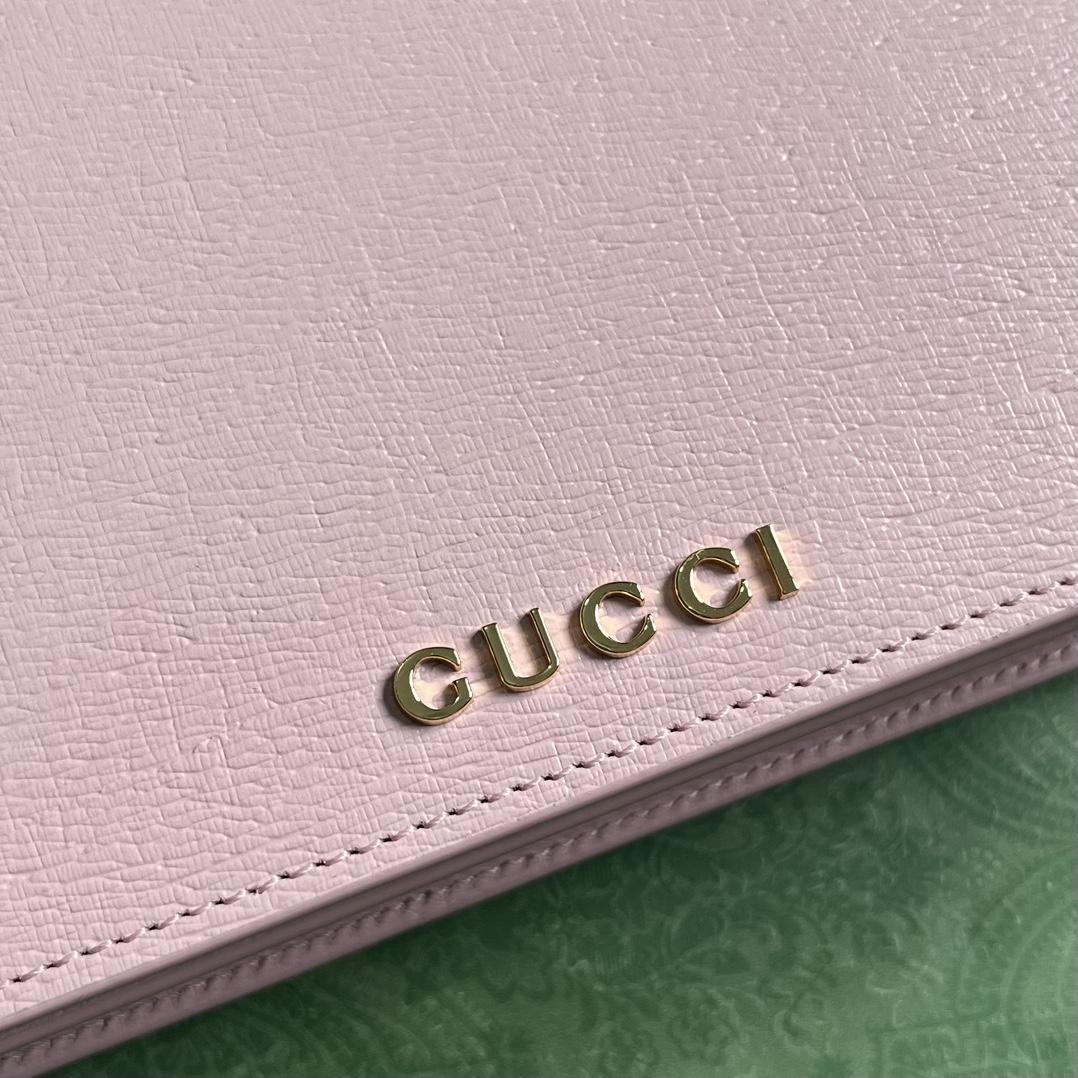 Gucci Chain Wallet With Gucci Script (12.5x 20x 4cm) - FashionPlug