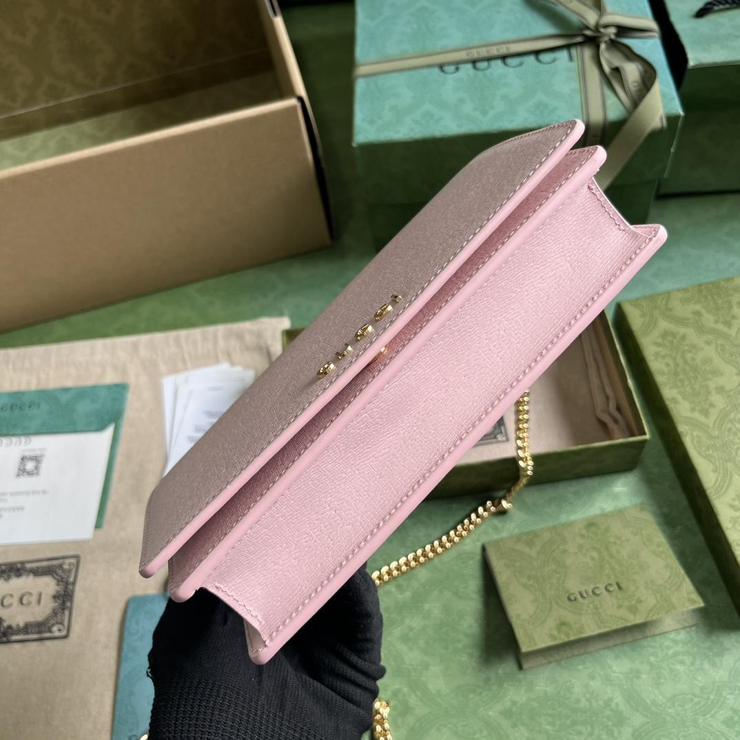 Gucci Chain Wallet With Gucci Script (12.5x 20x 4cm) - FashionPlug