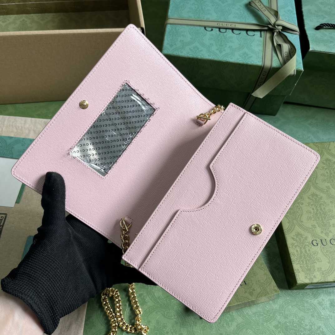 Gucci Chain Wallet With Gucci Script (12.5x 20x 4cm) - FashionPlug