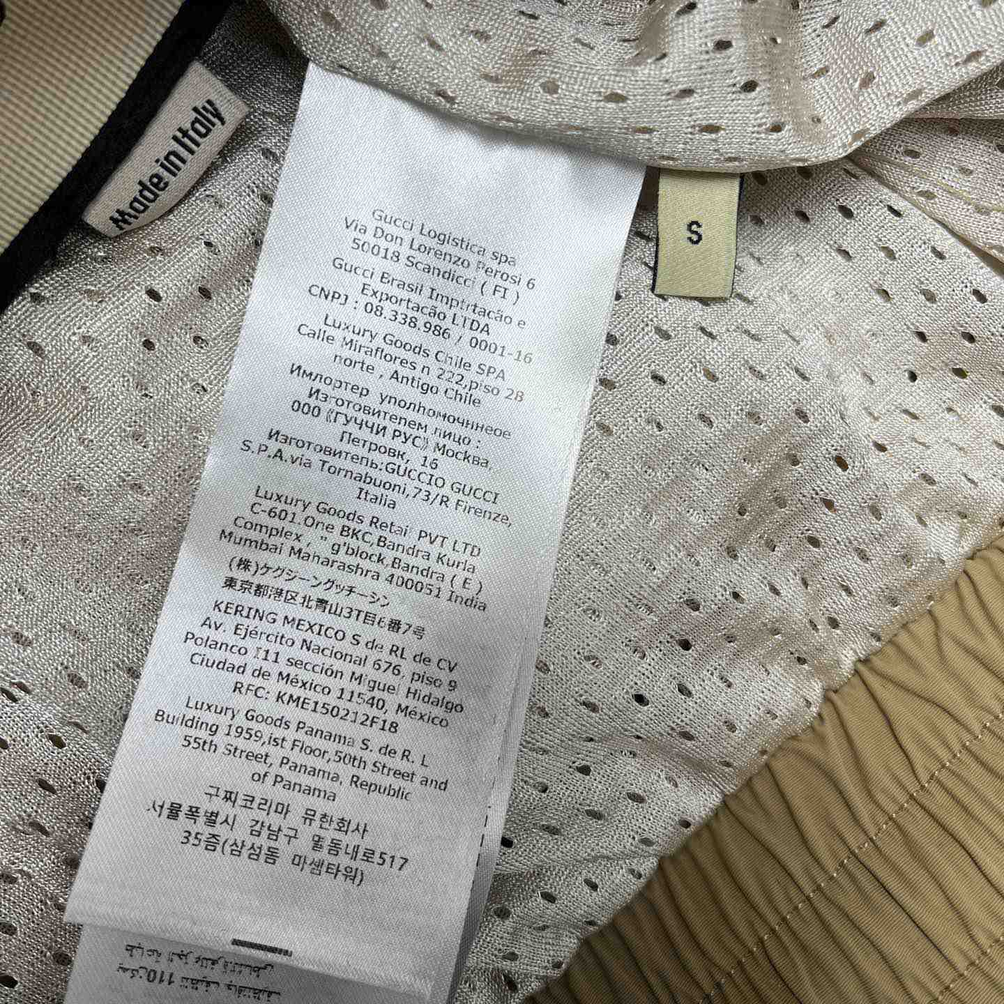 Gucci GG Jacquard Jogging Pant - FashionPlug