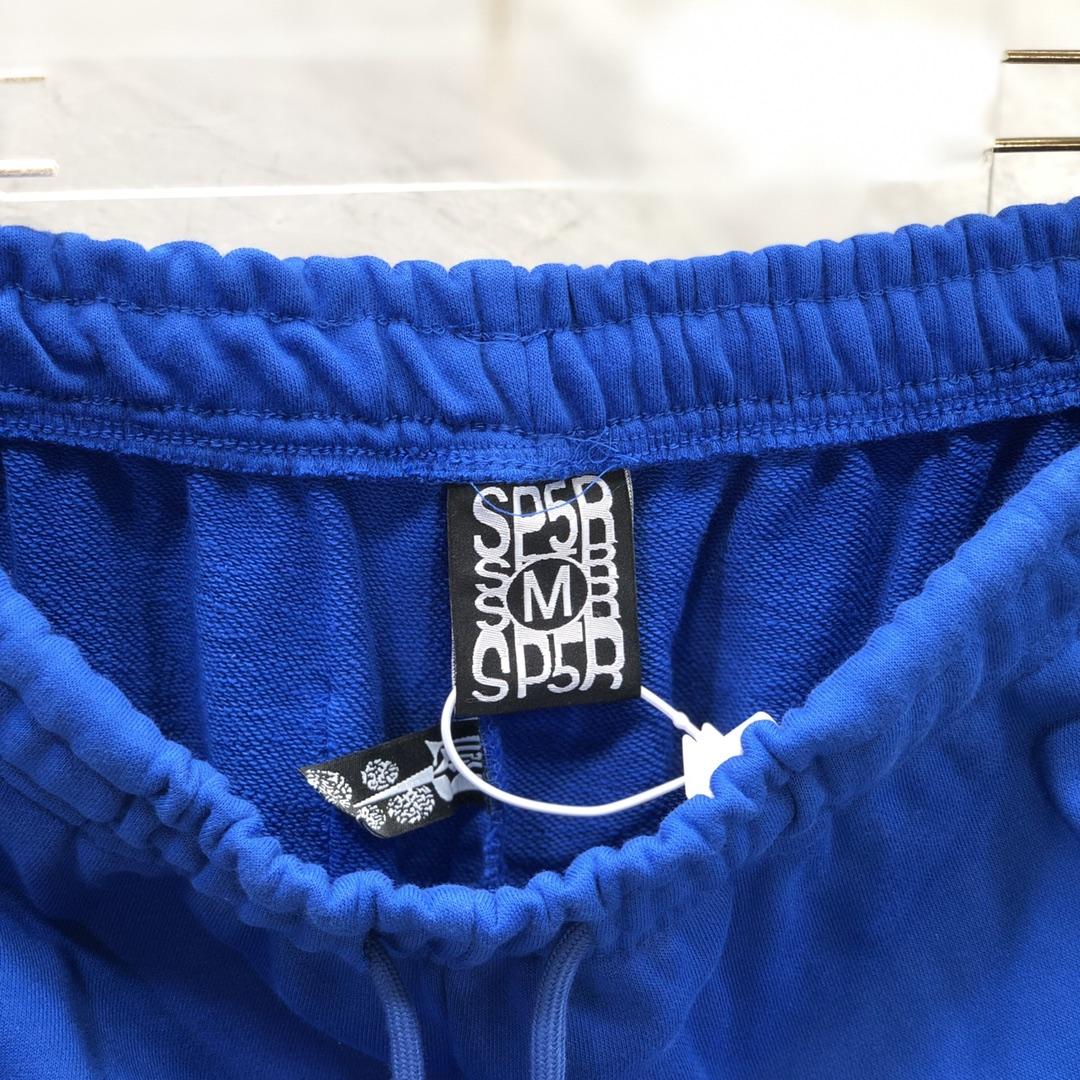 Sp5der Sweatpants - FashionPlug