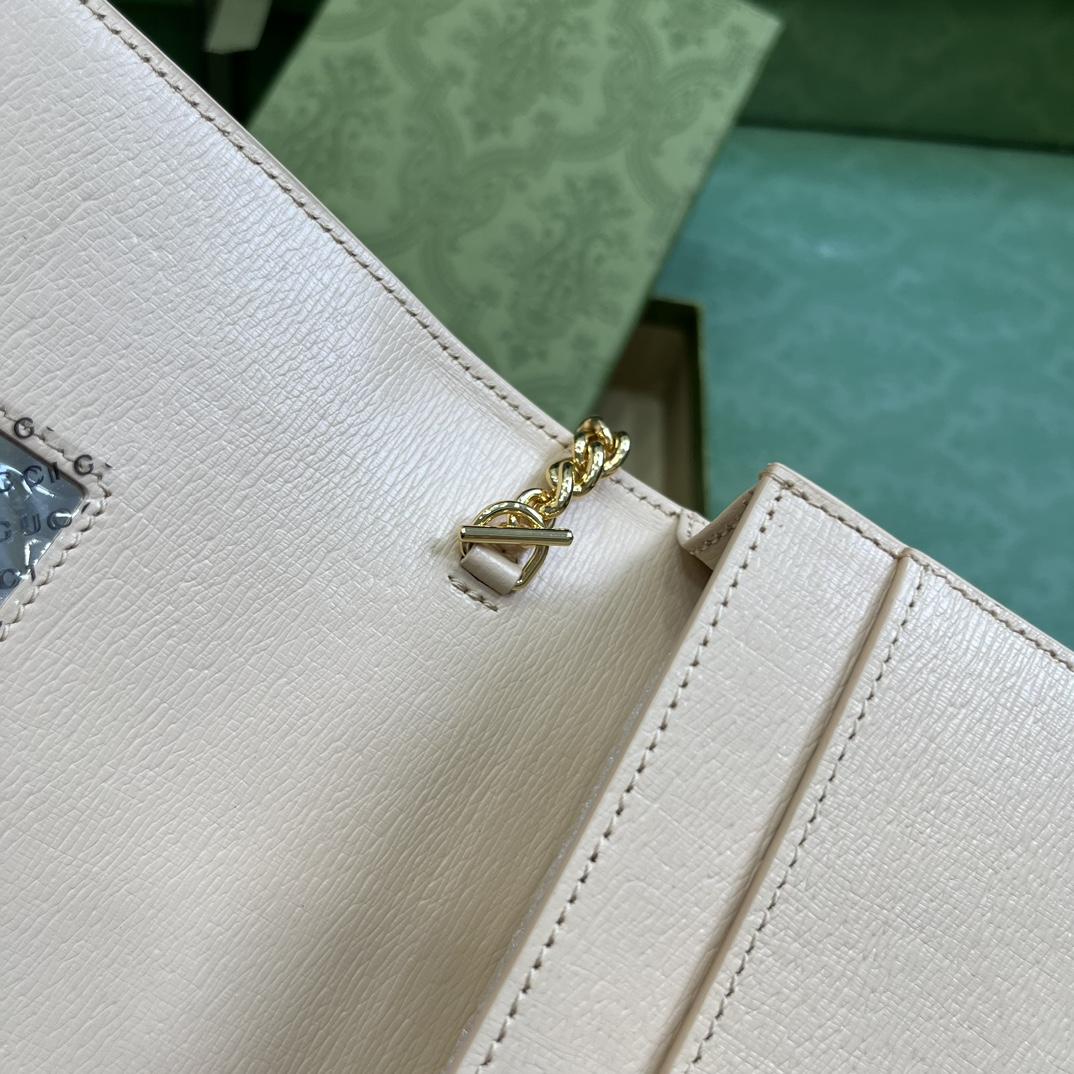 Gucci Chain Wallet With Gucci Script (12.5x 20x 4cm) - FashionPlug