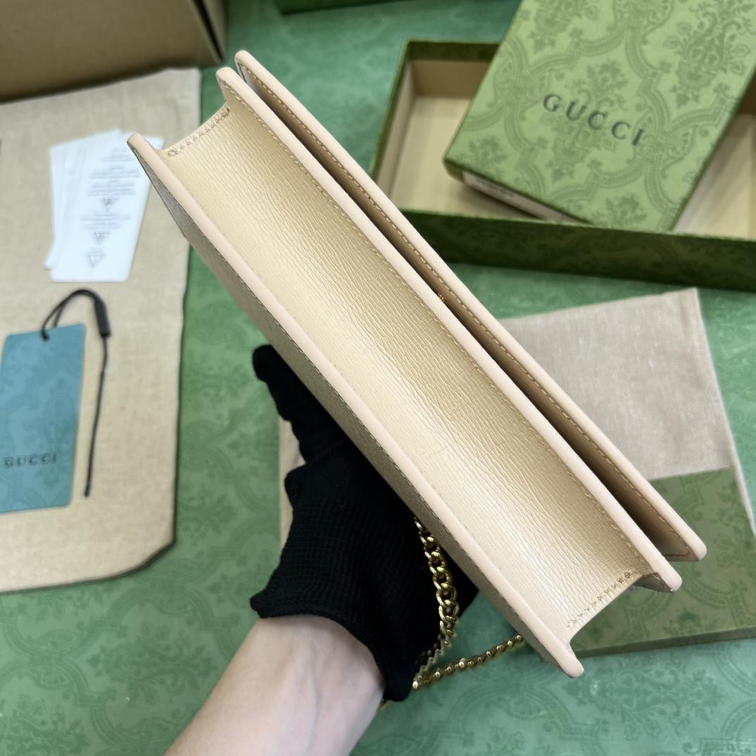Gucci Chain Wallet With Gucci Script (12.5x 20x 4cm) - FashionPlug