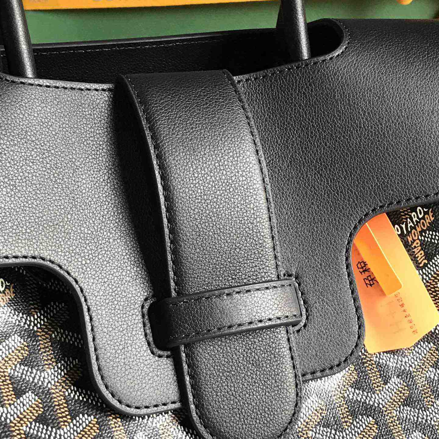 Goyard Saïgon Tote Bag - FashionPlug