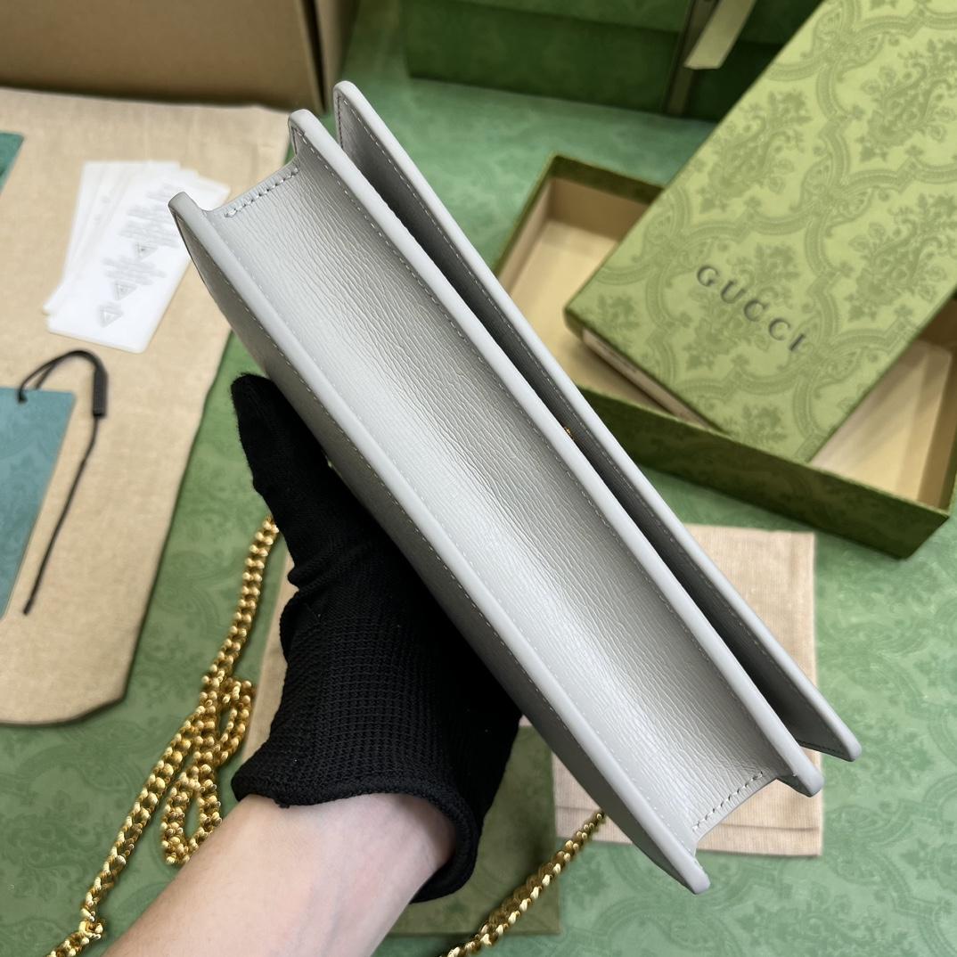 Gucci Chain Wallet With Gucci Script (12.5x 20x 4cm) - FashionPlug