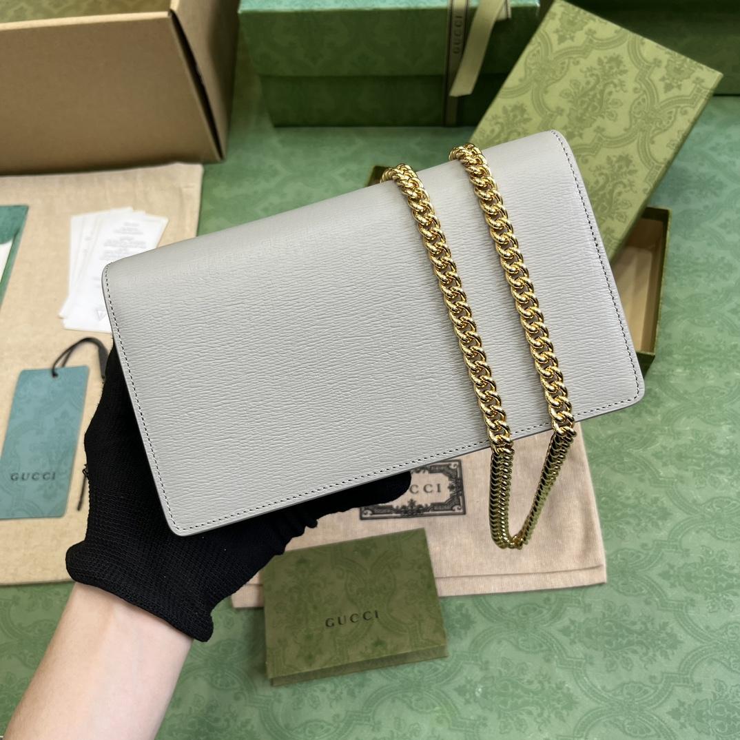 Gucci Chain Wallet With Gucci Script (12.5x 20x 4cm) - FashionPlug