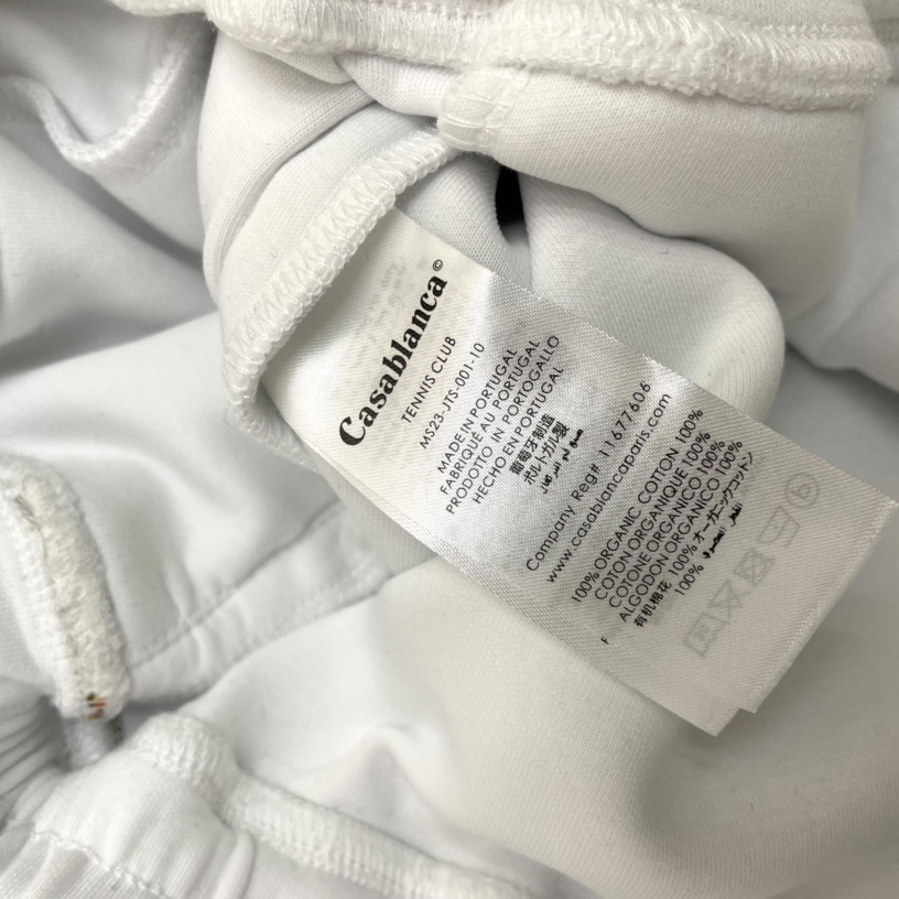 Casablanca Track Pants - FashionPlug