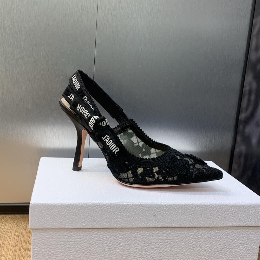 Dior J'Adior Slingback Pump - FashionPlug