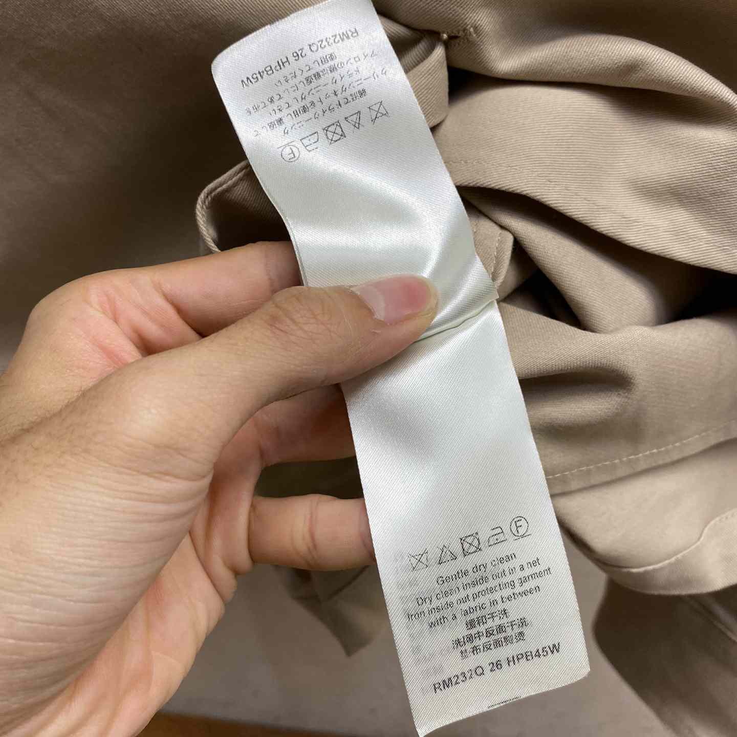 Louis Vuitton Flocked Casual Cotton Overshirt - FashionPlug