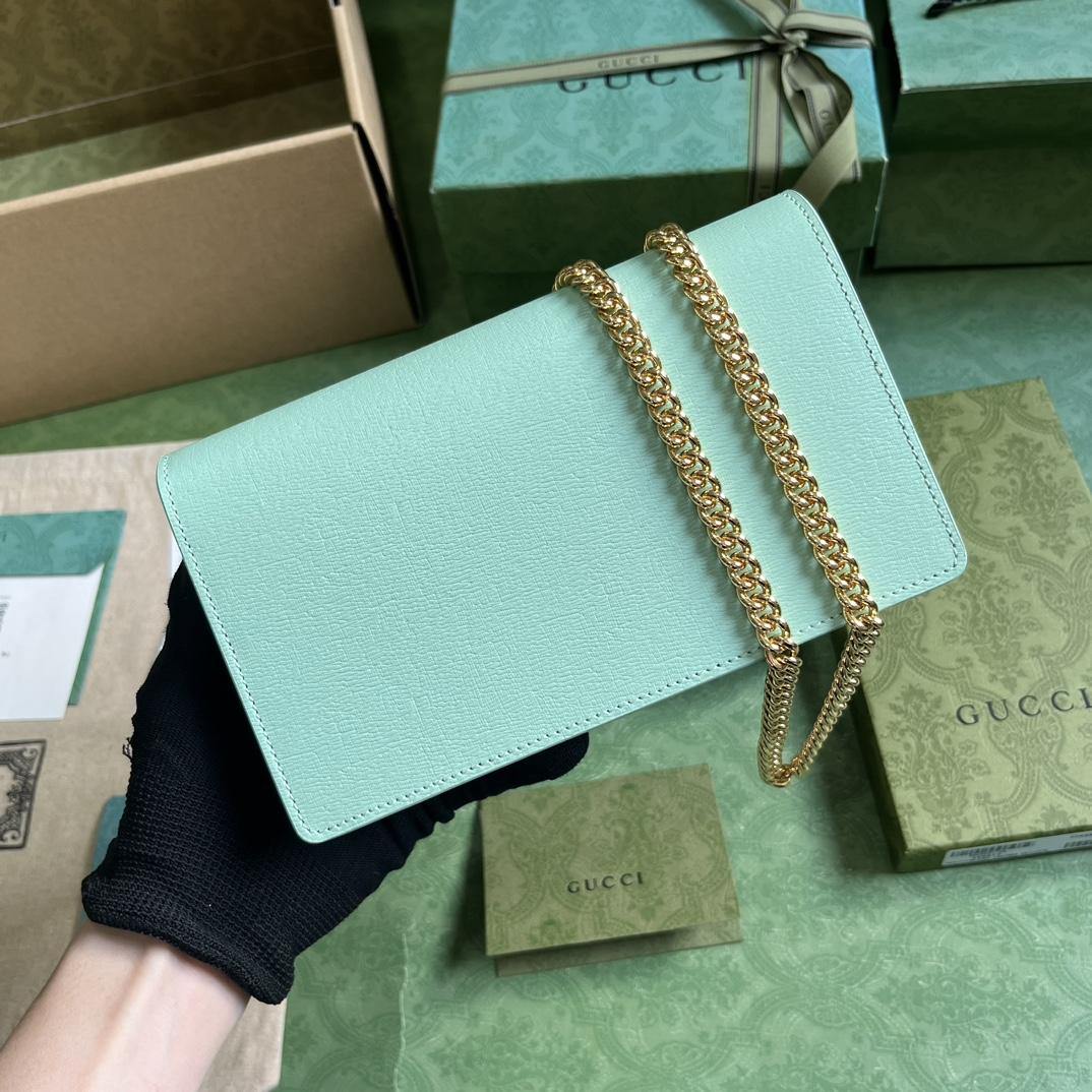 Gucci Chain Wallet With Gucci Script (12.5x 20x 4cm) - FashionPlug