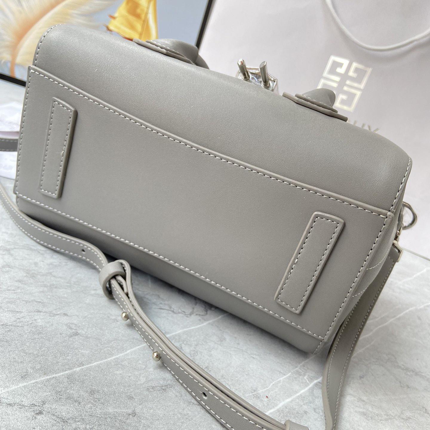 Givenchy Mini Antigona Lock Bag (23*27*13cm) - FashionPlug