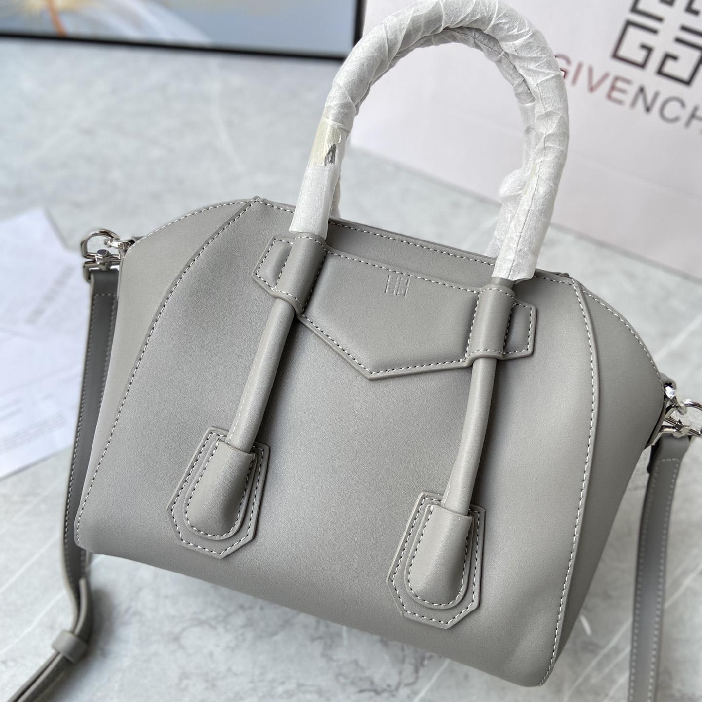 Givenchy Mini Antigona Lock Bag (23*27*13cm) - FashionPlug