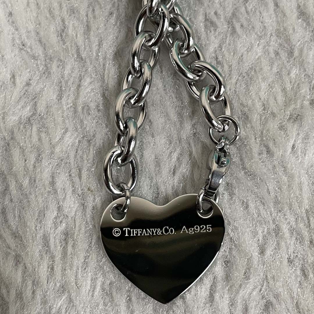 Tiffany&CO Full Heart Toggle Pendant - FashionPlug